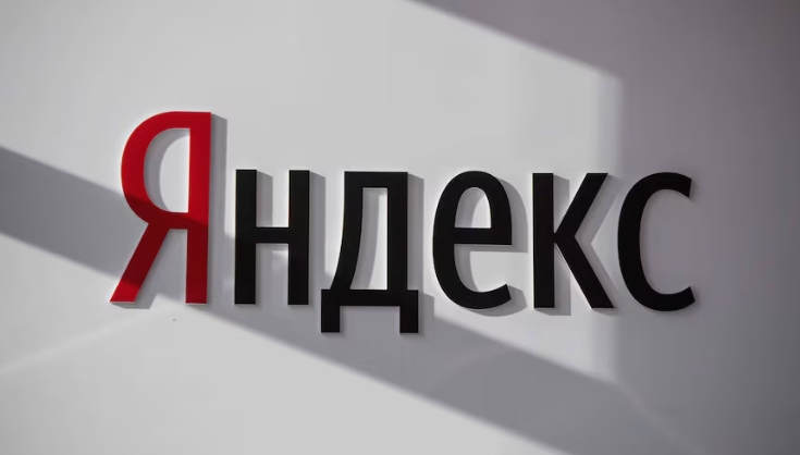 免登录访问Yandex 俄罗斯引擎2026最新入口  第1张