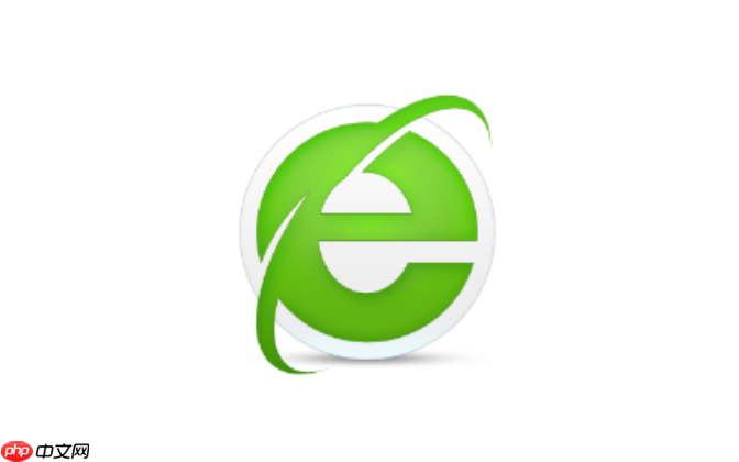 360搜索官方网站访问链接__360搜索官方主页网址最新  第1张