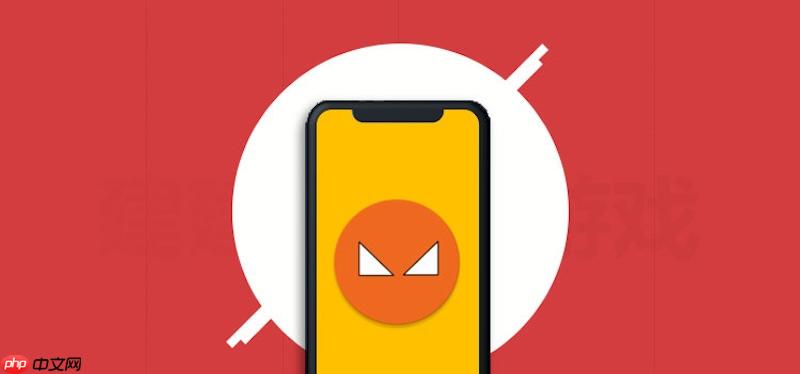 米侠浏览器总提示“脚本错误”怎么办 米侠浏览器脚本调试关闭方法  第1张