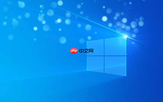 怎么确认我的Windows安装镜像是官方纯净版？