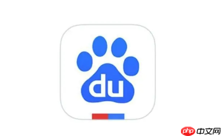 百度浏览器广告弹窗太多怎么办 百度浏览器屏蔽广告设置方法 第1张 百度浏览器广告弹窗太多怎么办 百度浏览器屏蔽广告设置方法 第1张