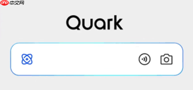 夸克浏览器网页字体乱码怎么办 夸克浏览器字体显示异常解决方法  第3张