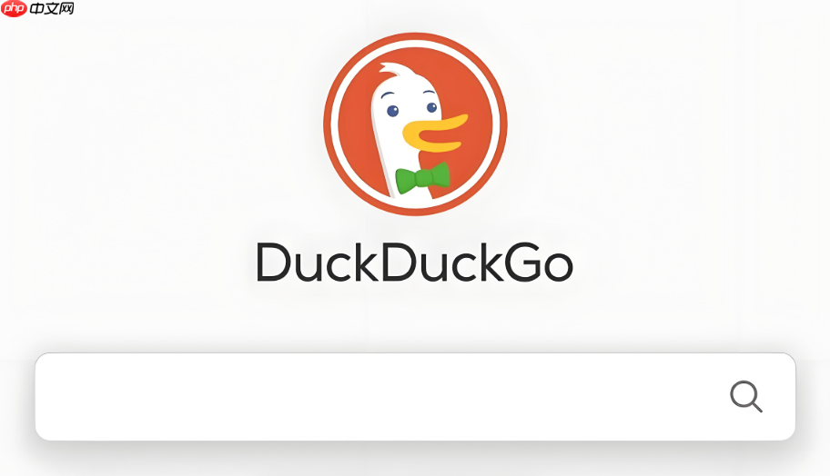 duckduckgo浏览器怎么把网页快捷方式发送到桌面_DuckDuckGo网页快捷方式创建方法