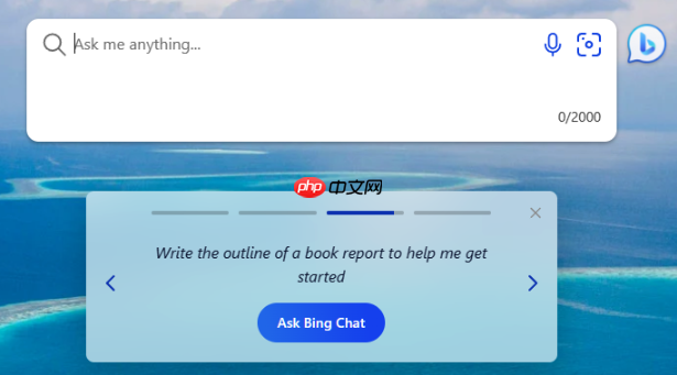 Bing搜索官网首页链接_Bing搜索官方网站地址分享