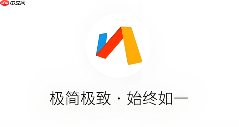 Via浏览器如何导入和导出Cookie文件_Via浏览器Cookie导入导出的方法  第1张