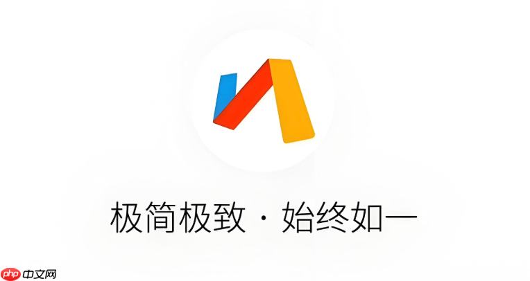 Via浏览器下载文件支持断点续传吗_Via浏览器下载任务是否支持断点续传说明 第1张 Via浏览器下载文件支持断点续传吗_Via浏览器下载任务是否支持断点续传说明 第1张