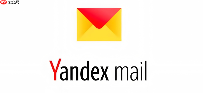 Yandex对俄贸易专用搜索 官方网站入口一键直达  第2张