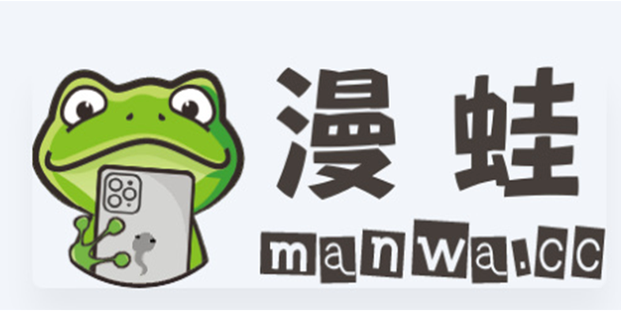 蛙漫漫画正版官网入口 蛙漫全集免费在线阅读 第1张 蛙漫漫画正版官网入口 蛙漫全集免费在线阅读 第1张