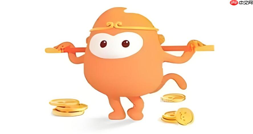 悟空浏览器如何强制刷新网页（清除缓存刷新）_悟空浏览器强制刷新网页方法  第1张