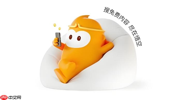 悟空浏览器为什么会修改我的主页和搜索引擎_悟空浏览器主页搜索引擎被修改原因