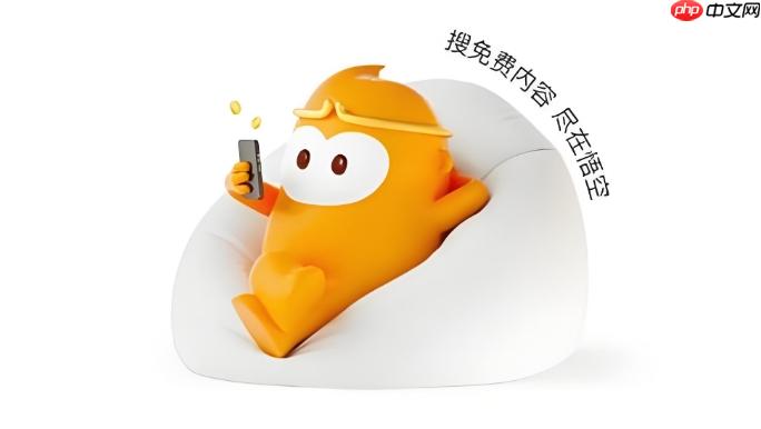 悟空浏览器如何快速切换标签页的快捷键是什么_悟空浏览器标签页快速切换快捷键