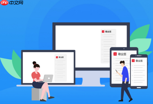 为什么我的Chromebook电脑会死机卡住？云同步恢复指南