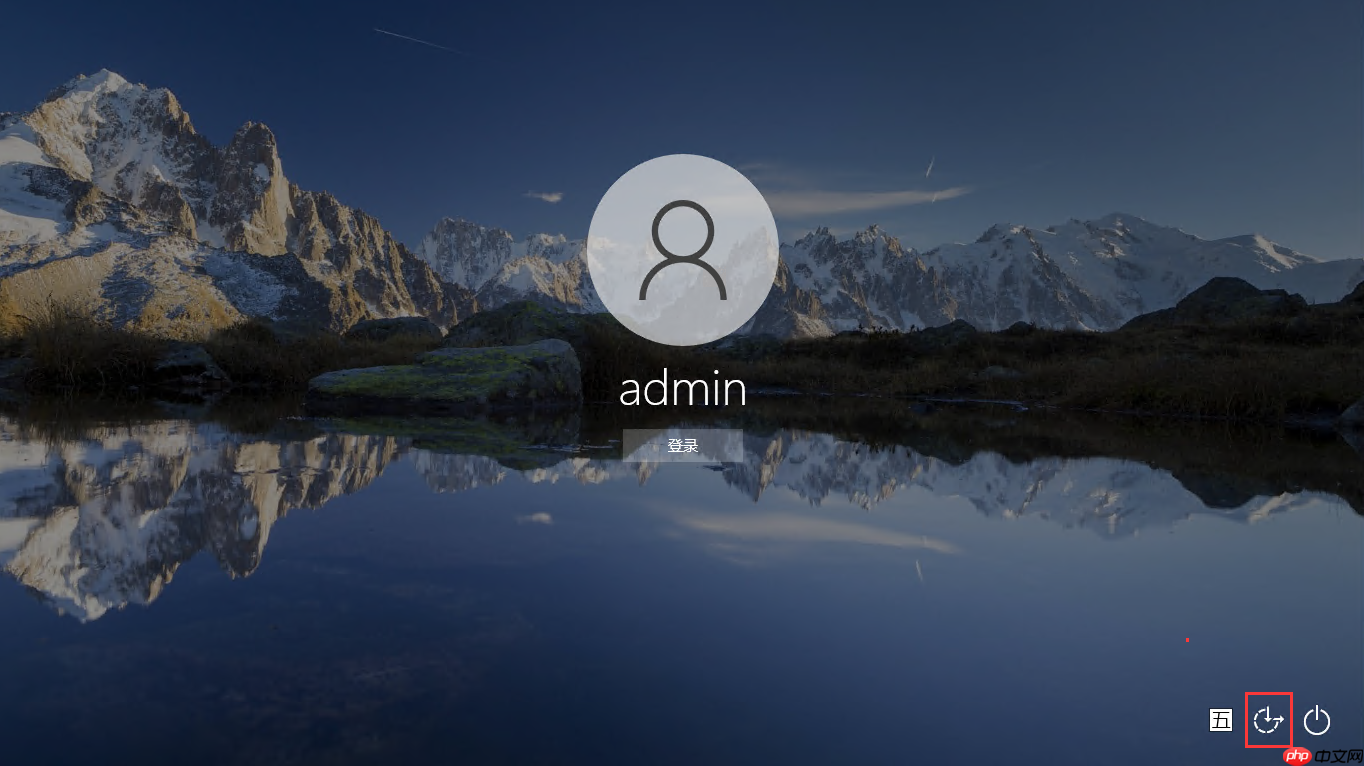 Win10系统设置了诊断启动,重启电脑后显示 “出现问题,你的PIN不可用。单击以重新设置PIN” 的解决办法 第12张 Win10系统设置了诊断启动,重启电脑后显示 “出现问题,你的PIN不可用。单击以重新设置PIN” 的解决办法 第12张