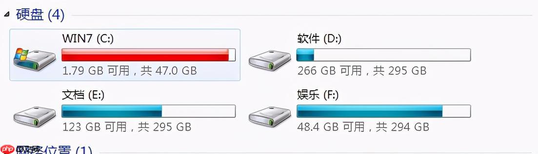 如何把c盘桌面移到d盘_桌面文件夹迁移至D盘的详细操作流程