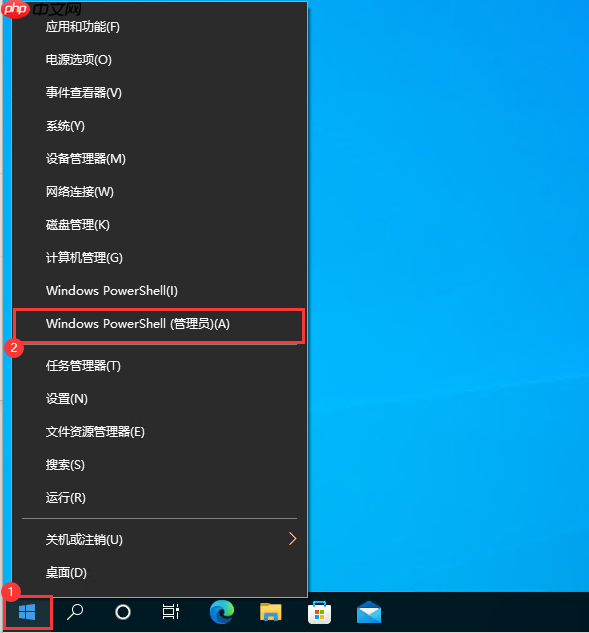 Win10如何安装.msi文件?Win10安装.msi后缀文件方法 第3张 Win10如何安装.msi文件?Win10安装.msi后缀文件方法 第3张