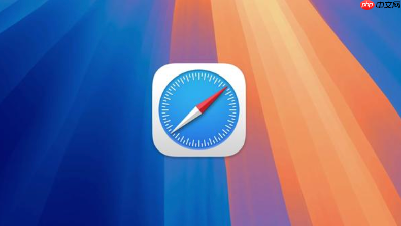 safari浏览器在iPhone上怎么关闭所有标签页_safari浏览器iPhone关闭所有标签页方法