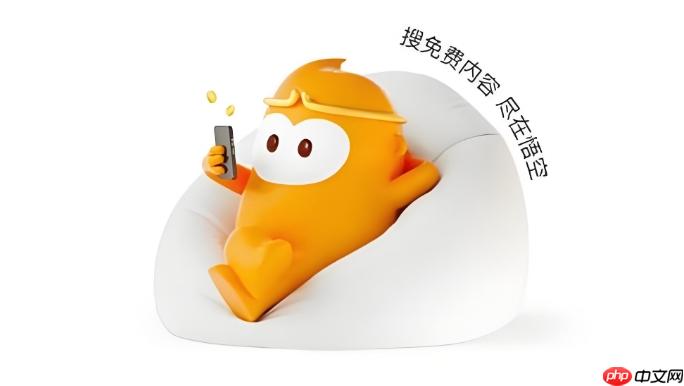 悟空浏览器如何禁止网页脚本弹出警告框_悟空浏览器阻止网站脚本弹窗设置教程  第1张