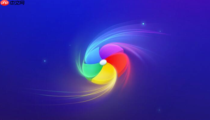 360极速浏览器怎么取消开机自启动_360极速浏览器禁用开机自动运行设置  第1张