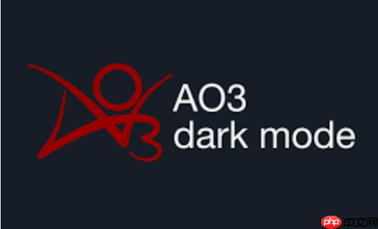 红白网站AO3入门方法-探索红白网站AO3的实用技巧  第2张