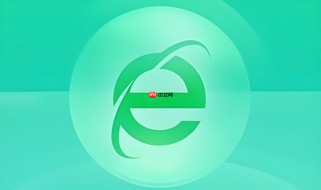 360浏览器和360安全卫士是什么关系_360浏览器与安全卫士产品关联解析  第1张