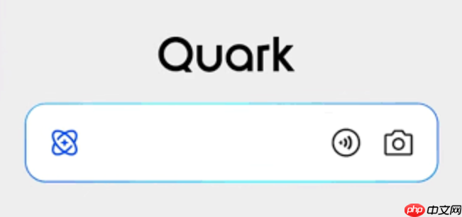 如何免费进入夸克网站-夸克官方网站入口在哪  第3张