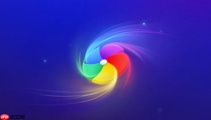 360极速浏览器如何清除DNS缓存_刷新本地DNS缓存操作方法  第1张