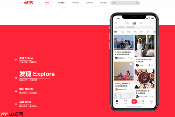 小红书网页版怎么管理评论_小红书网页版评论审核与删除方法  第3张