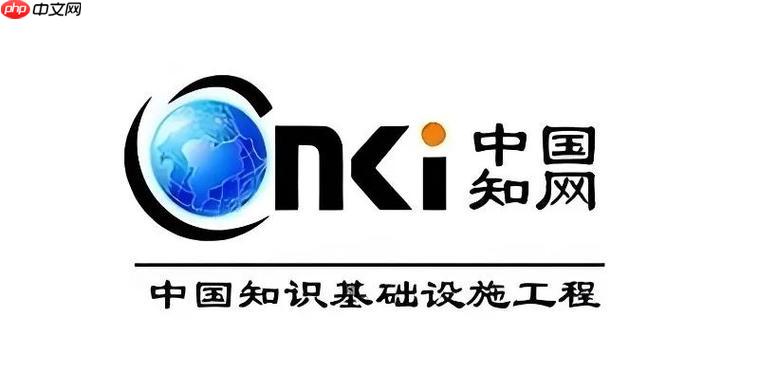 知网论文查重常见问题解答—知网论文查重问题处理完整流程