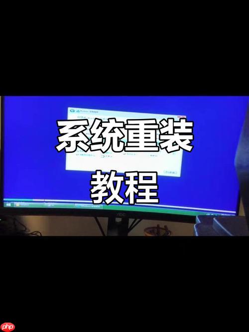 Windows 系统安装完成后，首先要做的设置有哪些？