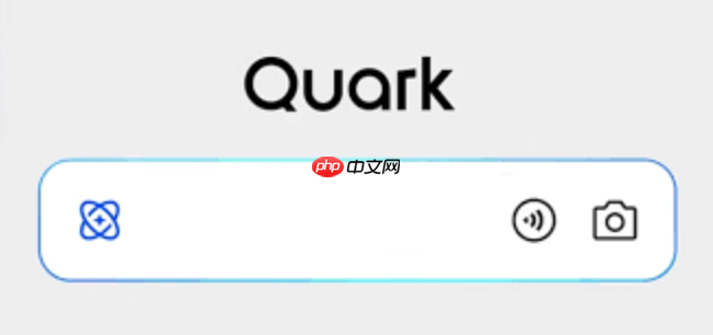 夸克小说在线入口_夸克小说网网页版地址  第1张