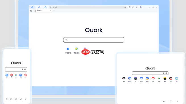 夸克小说在线入口_夸克小说网网页版地址  第2张