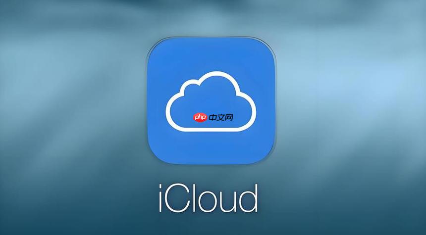 iCloud官网怎么设置家庭共享_iCloud家庭共享功能设置