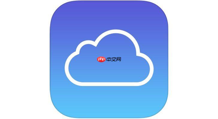 iCloud官网怎么管理iCloud钥匙串_iCloud钥匙串同步设置