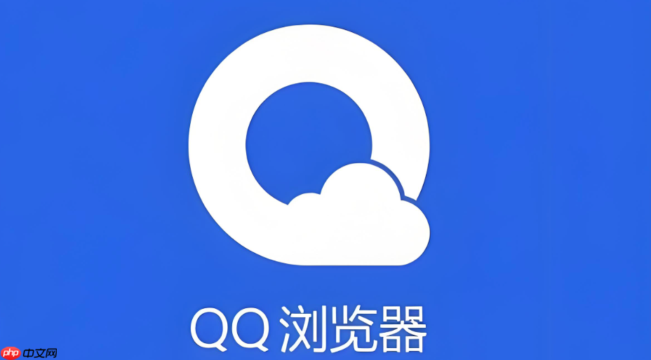 手机qq浏览器怎么添加书签到桌面_qq浏览器添加书签快捷方式到桌面方法