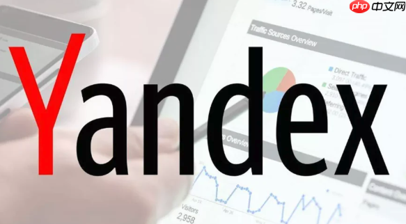 俄罗斯搜索引擎官方入口 俄罗斯搜索引擎最新官网链接