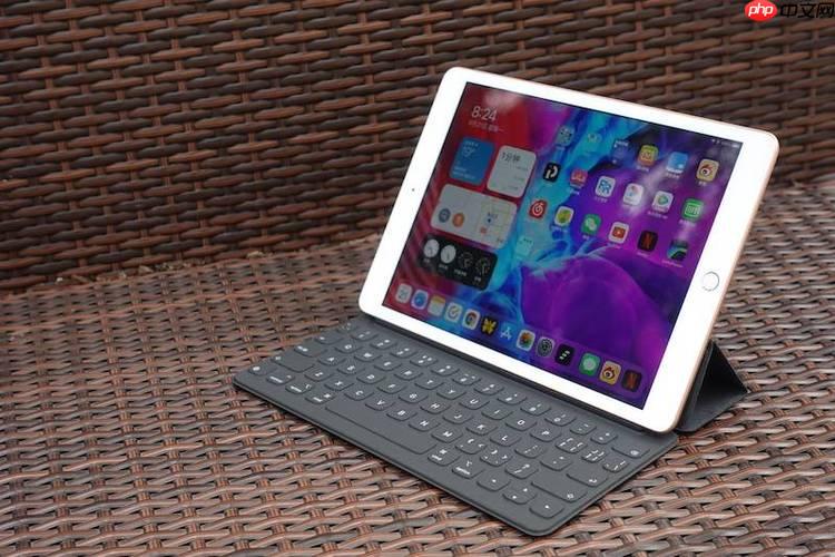 iPadPro分屏如何快速切换_iPadPro分屏快捷切换手势