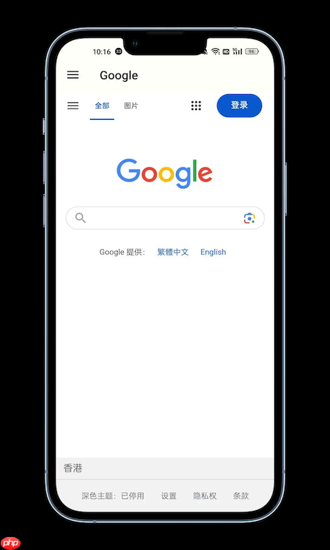 为什么谷歌浏览器无法添加扩展程序_解决Chrome无法安装扩展的多种方案 第4张 为什么谷歌浏览器无法添加扩展程序_解决Chrome无法安装扩展的多种方案 第4张