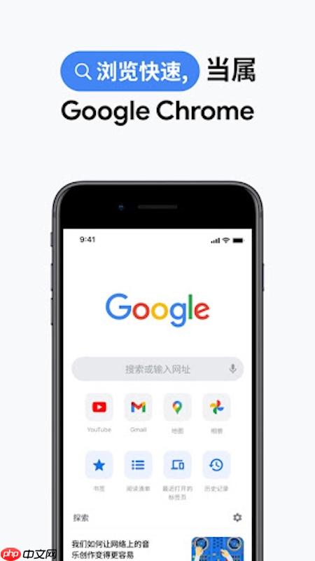 如何获取谷歌浏览器插件的源代码_查看已安装扩展程序源码的方法  第3张