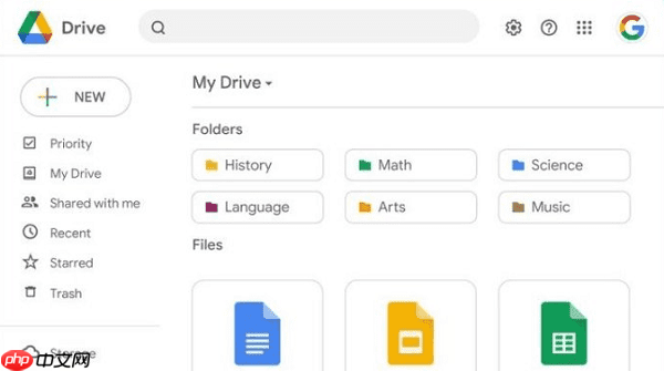 电脑永久删除的文件怎么恢复 5种实用方法快速找回  第8张