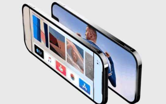 苹果15基础版边框缩小了吗?苹果15基础版边框是什么样的插图2 苹果15基础版边框缩小了吗3