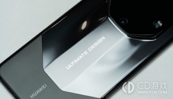 华为Mate60RS非凡大师如何在NFC中录入门禁卡_华为Mate60RS非凡大师的NFC怎么设置门禁卡插图 华为Mate60RS非凡大师如何在NFC中录入门禁卡_华为Mate60RS非凡大师的NFC怎么设置门禁卡插图