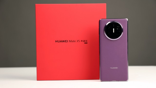 华为Mate X5折叠屏新品开箱轻体验插图2
