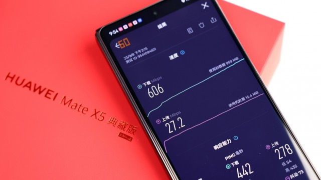 华为Mate X5折叠屏新品开箱轻体验插图11