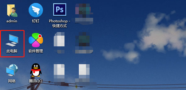 win10更新后开机变慢怎么解决?win10更新后开机变慢的解决方法