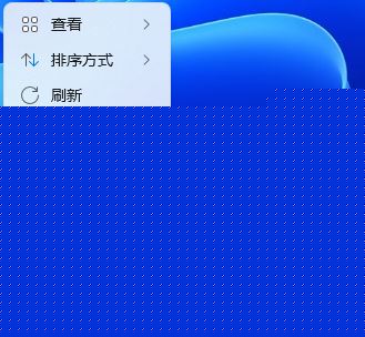 Win11如何设置单个软件声音？ Win11单独设置一个程序让电脑说话的命令插图1
