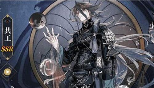 山海镜花角色强度排行最新 山海镜花角色强度排行榜2023插图3 山海镜花角色强度排行最新 山海镜花角色强度排行榜2023插图3