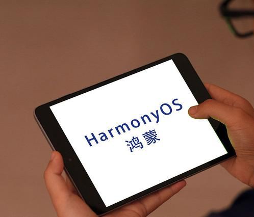 升级鸿蒙如何切换回原来桌面? 鸿蒙系统恢复旧桌面的教程插图1 升级鸿蒙如何切换回原来桌面? 鸿蒙系统恢复旧桌面的教程插图1