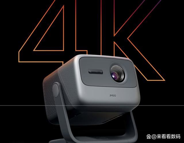 坚果N1S Ultra投影仪怎么样 坚果N1S Ultra亮点测评