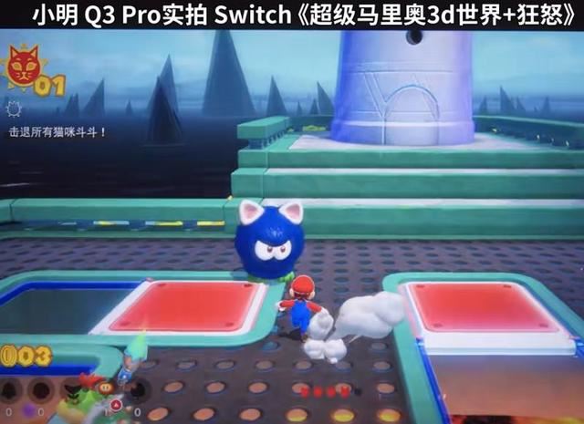 小明Q3 Pro智能投影仪怎样？值得购买吗？ 小明Q3 Pro评测插图6