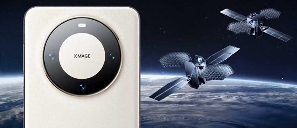 华为Mate60和华为Mate60Pro有什么区别？华为Mate60和华为Mate60Pro对比评测插图8